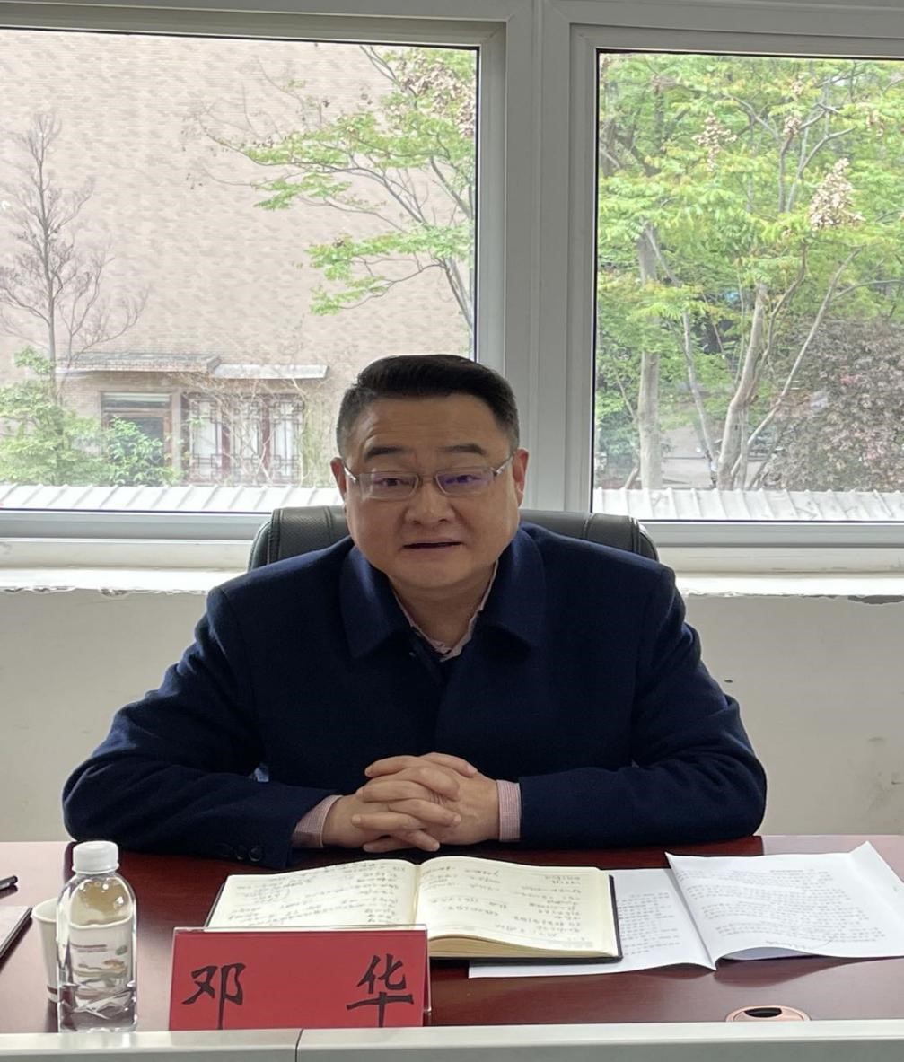 集團(tuán)公司黨委書記、董事長鄧華帶隊前往德陽中江、眉山仁壽洽談項目合作