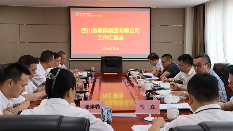 省社黨組副書記、監(jiān)事會主任肖小余帶隊到集團公司調(diào)研指導工作